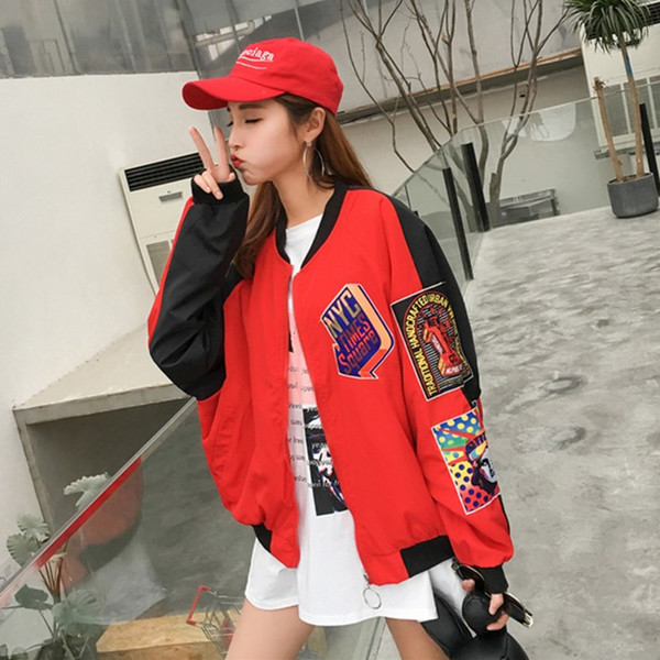 Geaca dama subtire model lat cu aplicatie - doua culori