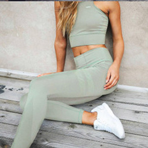 Дамски спортен клин в четири цвята