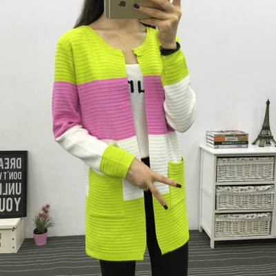 Πολύχρωμη γυναικεία ζακέτα 