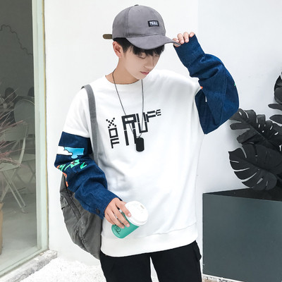 Hanorac pentru bărbați cu mâneci din denim și aplicații în alb și negru