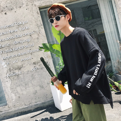 Széles férfi pulóver modell három színben, felirattal és szakadt motívumokkal