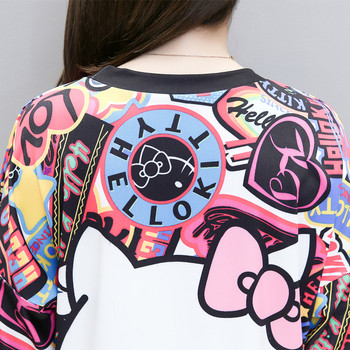 Noua rochie de dama Sporty-eleganta cu o aplicatie interesanta de culoare