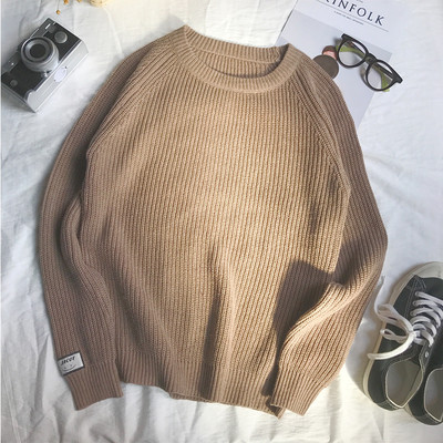 Pulover gros barbatesc cu guler in forma de O in mai multe modele