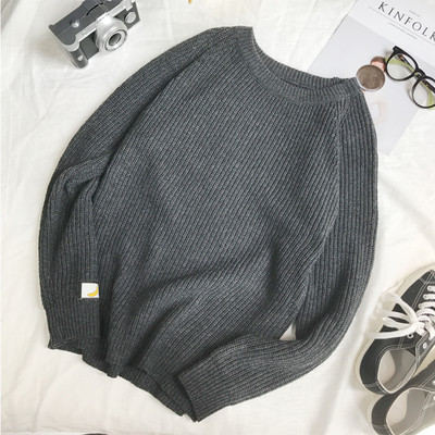 Pulover gros barbatesc cu guler in forma de O in mai multe modele