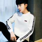 Pulover sport barbati cu margine pe maneci in mai multe modele