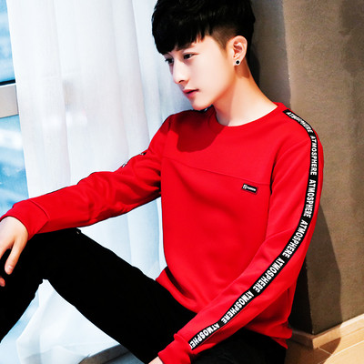 Pulover sport barbati cu margine pe maneci in mai multe modele