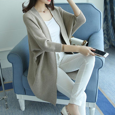 Vestă elegantă pentru femei, cu mâneci largi