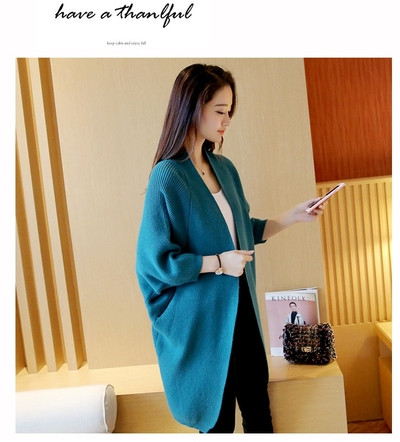 Vestă elegantă pentru femei, cu mâneci largi