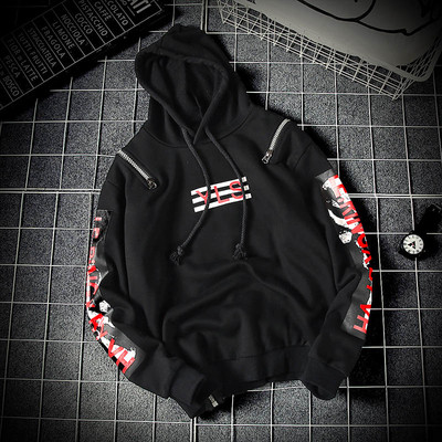 Hanorac casual pentru bărbați, negru, cu aplicație și fermoar