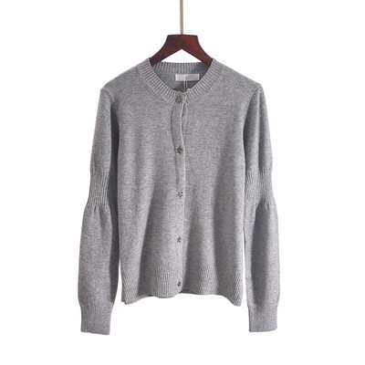 Γυναικεία Slim Slim Lifestyle Cardigan σε διάφορα χρώματα