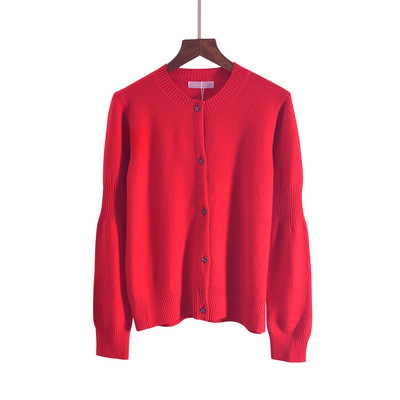 Γυναικεία Slim Slim Lifestyle Cardigan σε διάφορα χρώματα