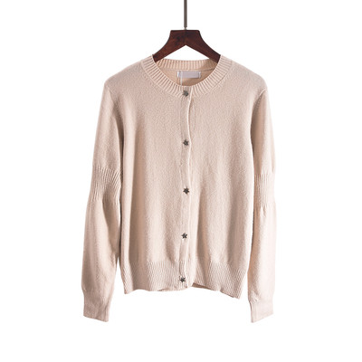 Γυναικεία Slim Slim Lifestyle Cardigan σε διάφορα χρώματα