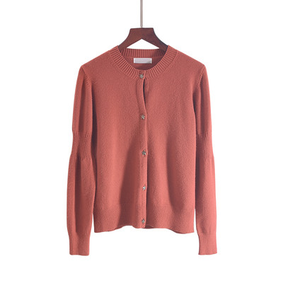 Γυναικεία Slim Slim Lifestyle Cardigan σε διάφορα χρώματα