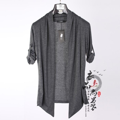 Vesta subtire pentru barbati in mai multe culori