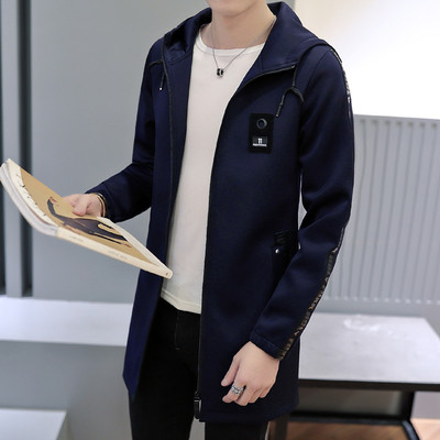 Vesta alungita pentru barbati in 2 modele