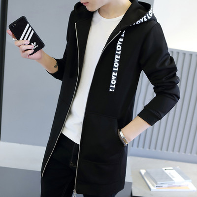 Vesta alungita pentru barbati in 2 modele