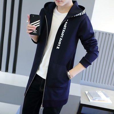 Vesta alungita pentru barbati in 2 modele