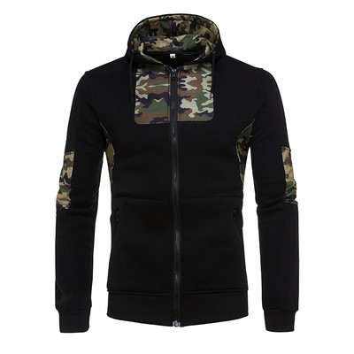 Hanorac pentru bărbați cu motive de camuflaj și glugă în trei culori