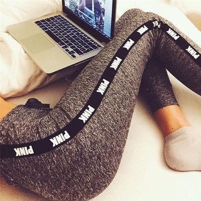 Jambiere sport elastice de damă, de culoare gri