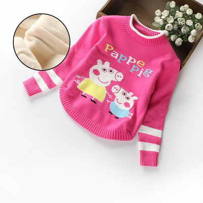 Детски пуловер с апликация и ленти по ръкавите в 2 модела