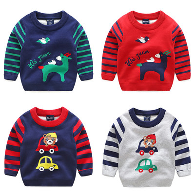 Παιδικό πουλόβερ για αγόρι με κεντήματα σε διάφορα μοντέλα