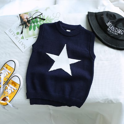 Детски пуловер без ръкави в син и жълт цвят с бродерия