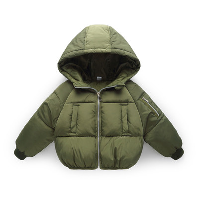 Детско яке в три цвята