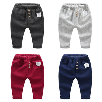 Παιδικο  παντελόνι για αγόρια σε πέντε διαφορετικά χρώματα
