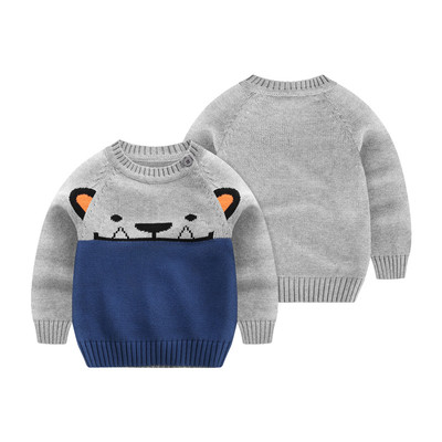 Ежедневен детски пуловер за момче в няколко модела