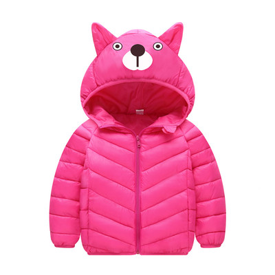 Детско яке за момичета в различни цветове с апликация