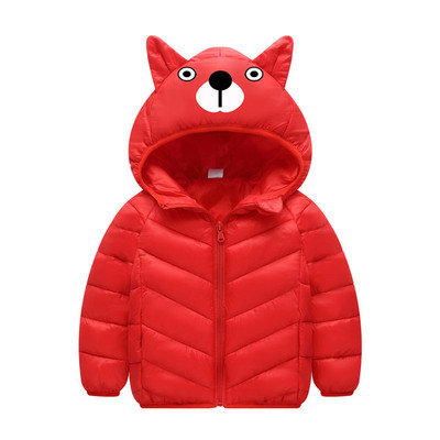 Детско яке за момичета в различни цветове с апликация