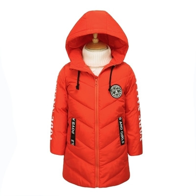 Детско дълго яке за момчета в два цвята