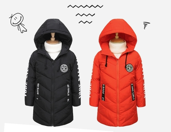 Детско дълго яке за момчета в два цвята