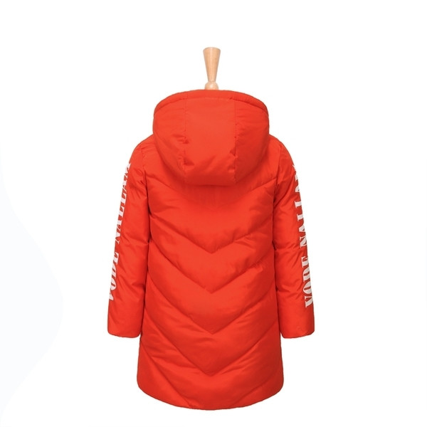 Детско дълго яке за момчета в два цвята