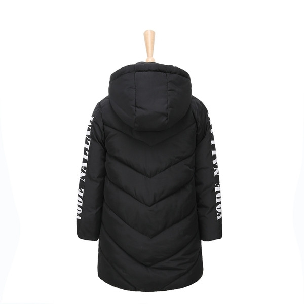 Детско дълго яке за момчета в два цвята