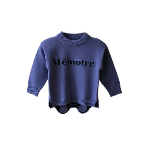 Детски пуловер за момче с бродерия и надпис в три цвята