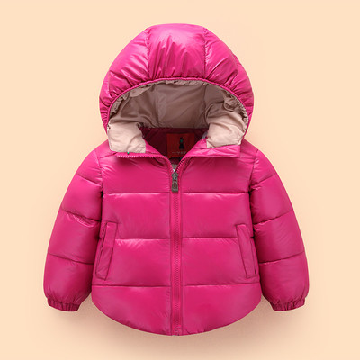 Детско яке в няколко цвята 