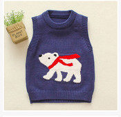 Детски пуловер за момче без ръкави с бродерия в три цвята