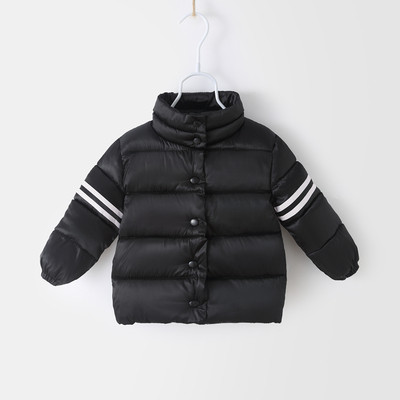 Детско яке с ленти на ръкава в няколко цвята