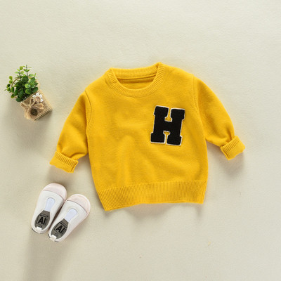 Детски пуловер за момче в жълт, зелен и черен цвят