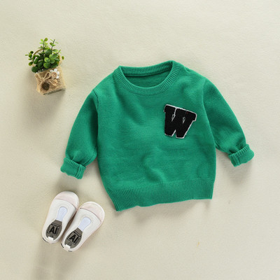 Детски пуловер за момче в жълт, зелен и черен цвят