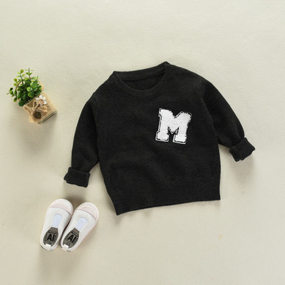 Детски пуловер за момче в жълт, зелен и черен цвят