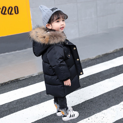 Детско дълго яке с пух за момичета