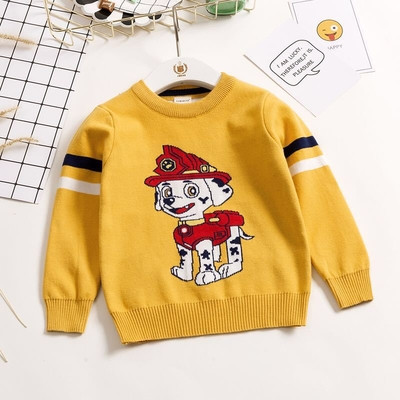 Детски пуловер с О-образна яка и бродерия в три цвята