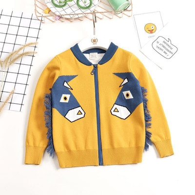 Модерна детска жилетка за момче с бродерия и ресни в три цвята