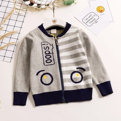 Ежедневен детски суичър за момче с О-образна яка и цип в четири цвята