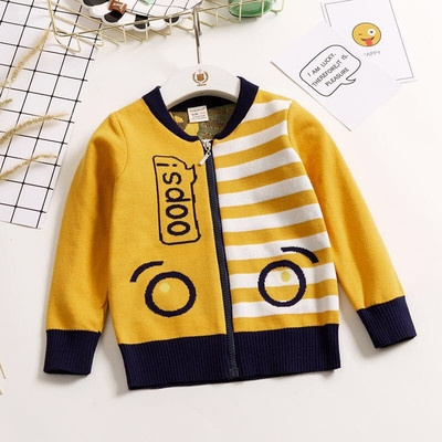 Ежедневен детски суичър за момче с О-образна яка и цип в четири цвята