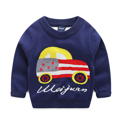 Детски пуловер за момче в два модела с бродерия