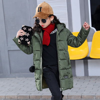 Детско дълго яке за момичета в различни цветове