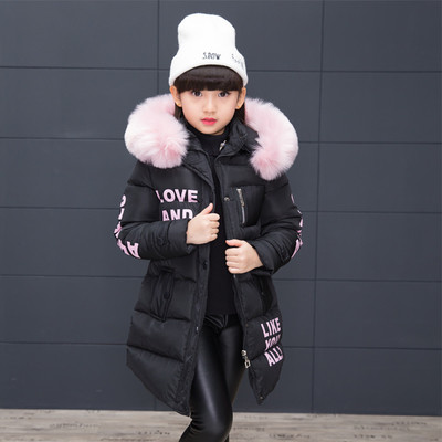 Children`s long jacket with down in two colors for girls